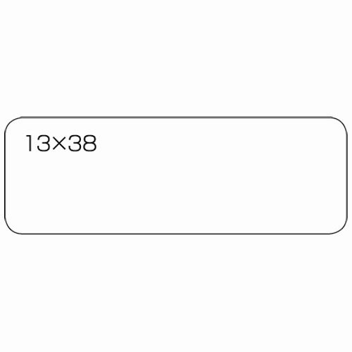 スマートバリュー 白無地ラベル 強粘着13×38(210片) B557J 4547345025719