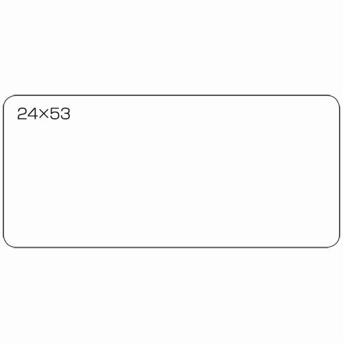 Join tex white plain fabric label strong adhesion 24*53 (90 slices) B559J