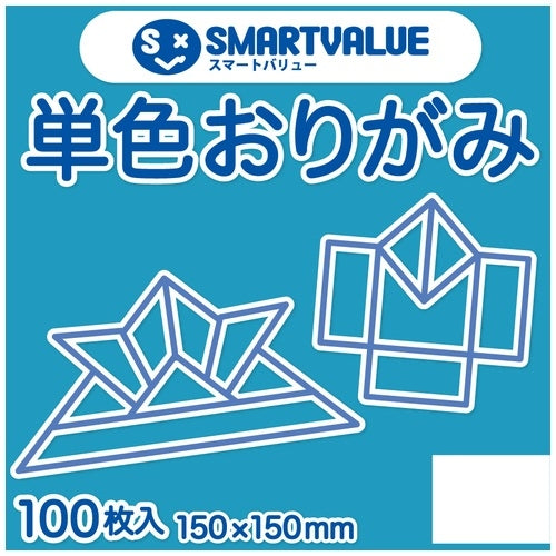 Sertai air origami pepejal LaTeX 100-B 260J-20