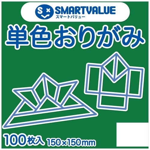 Smart Value Einfarbiges Origami-Grün, 100 Blatt B260J-6