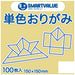 Join LaTeX solid origami cream 100-B 260J-2
