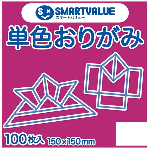 Join LaTeX solid origami Peony 100-B 260J-18