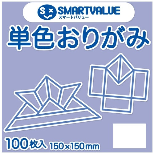 Join LaTeX solid origami lilac 100 B 260J-44