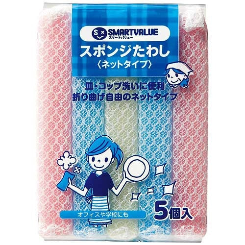 スマートバリュー/キクロン スポンジタワシ ネットタイプ5個入 N111J 4547345028581