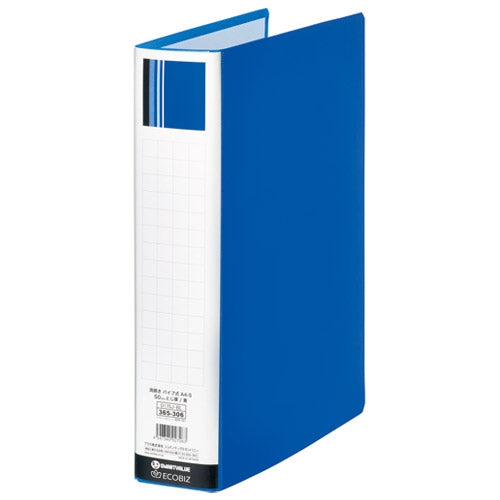 スマートバリュー パイプ式ファイル両開きSE青10冊D175J-10BL 4547345027294