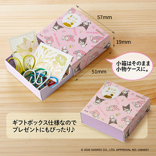 Plus 富士山橡皮擦 My Melody & Kuromi ER-100AIF-SR-2P