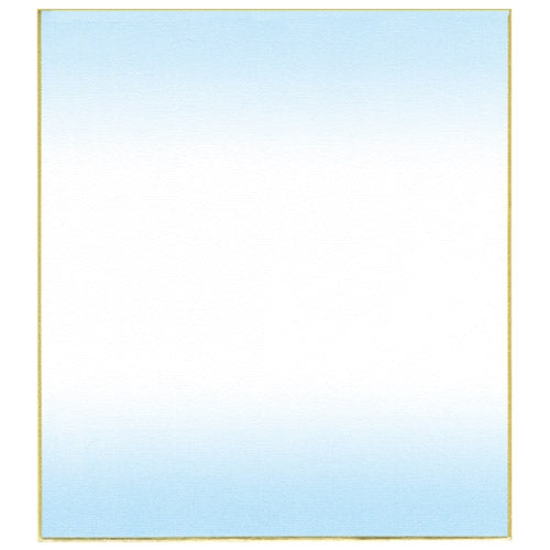 菅公工業 色紙ぼかし  画仙紙  水  ケ436 4971655254369