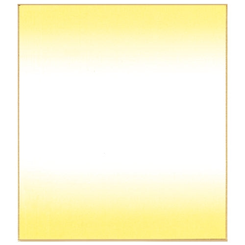 菅公工業 色紙ぼかし  画仙紙  クリーム  ケ438 4971655254383