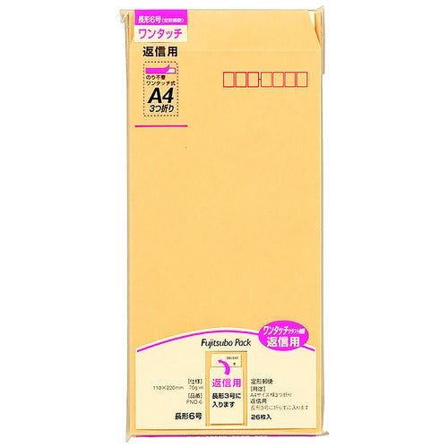 マルアイ ワンタッチ封筒 PNO-6 長6 26枚 4902850033664