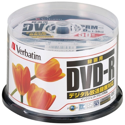 Verbatim 録画DVDR50枚VHR12JPP50 4991348064693
