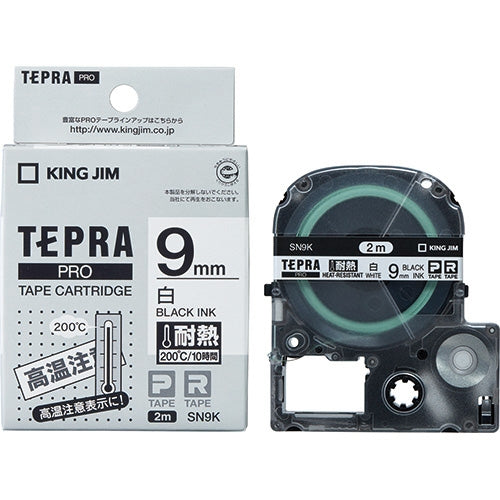 King Jim PRO tapepatron varmebestandig etiket 2M SN9K