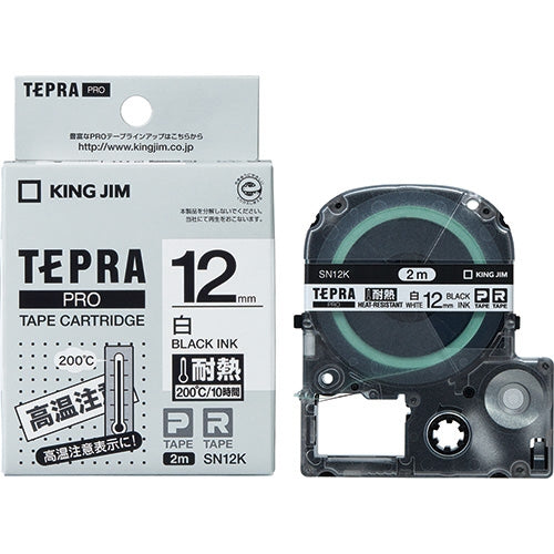 Лента King Jim PRO с термостойкой этикеткой 2M SN12K