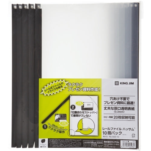 Ten King Jim rail file Hassam 502-10 black
