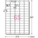 Label Laser A-One 65265 A4/65 sisi 20 helai