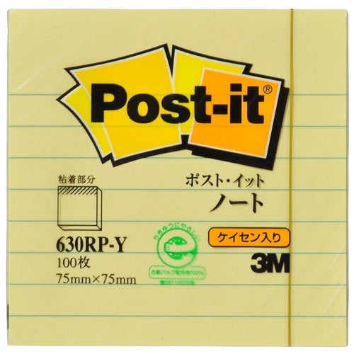 スリーエムジャパン Post-it 630RP-Y ノートケイセン入 黄 4548623440781