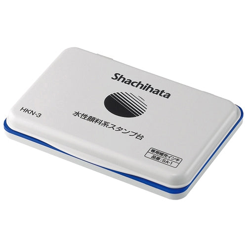 Shachihata water-based pigment stamp pad HKN-3-B indigo 4974052060236