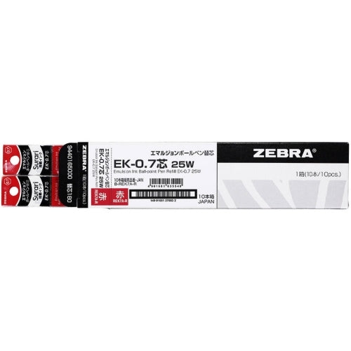 Recarga de caneta esferográfica Zebra EK-0.7 vermelho chumbo REK7-R 10 peças