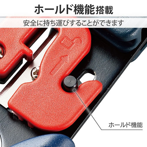 エレコム ＲＪ４５専用かしめ工具 LD-KKTA2 4953103046443