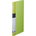 King Jim Shin please clear file 136SP is yellowish green