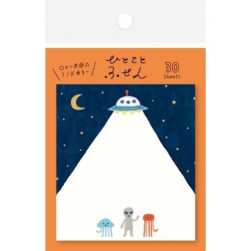 Furukawa Shiko Word Sticky Alien QF120 4952270242580 (5 ชุด)
