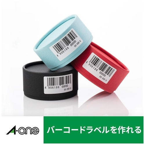 エーワン OAラベルA4 65面四辺余白100シート 66265 4906186662659