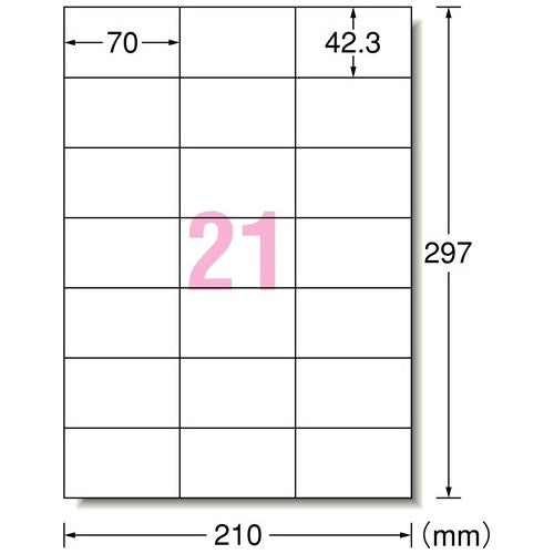エーワン OAラベルA4 21面 22シート 72421 4906186724210