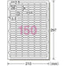 [เอ-วัน] ป้าย OA A4 150 ข้าง 100 แผ่น มีระยะขอบทุกด้าน 73150