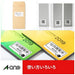 [เอ-วัน] ป้าย OA A4 150 ข้าง 100 แผ่น มีระยะขอบทุกด้าน 73150