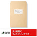 エーワン ラベルシールA4 6面100枚 73206 4906186732062