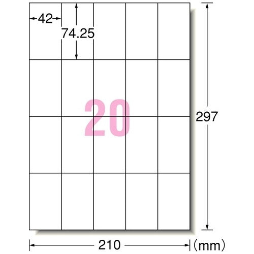 エーワン ラベルシールA4 20面100枚 73220 4906186732208