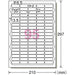エーワン OAラベルA4 95面四辺余白100シート73295 4906186732956