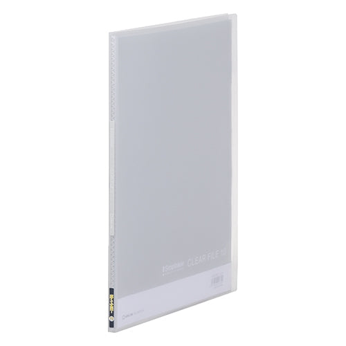 King Jim Simply's Clear File 186TSPH Transparent