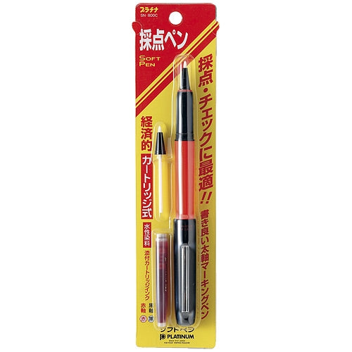 Platinum Füllfederhalter Soft Pen SN-800C #75 Packung Rot 10 Stück