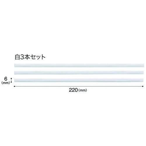 マグエックス マグネットスリムバー3本MSLB-220-3P-W 白 4535627108878