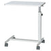 PLUS（プラス）オフィス家具 サイドテーブル UT-60　4542883003410