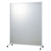 PLUS（プラス）オフィス家具 パネル W1200×H1500mm キャスター付　