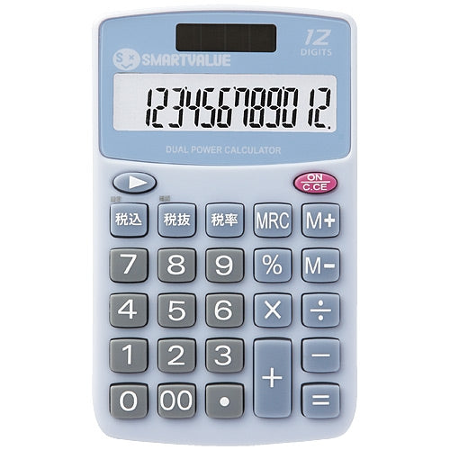 Calculadora prática de valor inteligente K043J