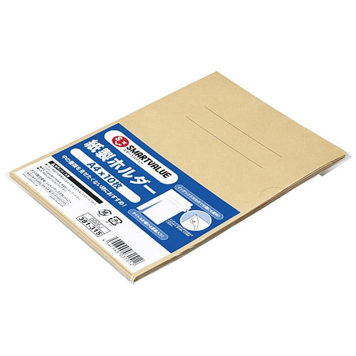 Smart Value Papirholder A4 10 stk. D006J 4547345031512