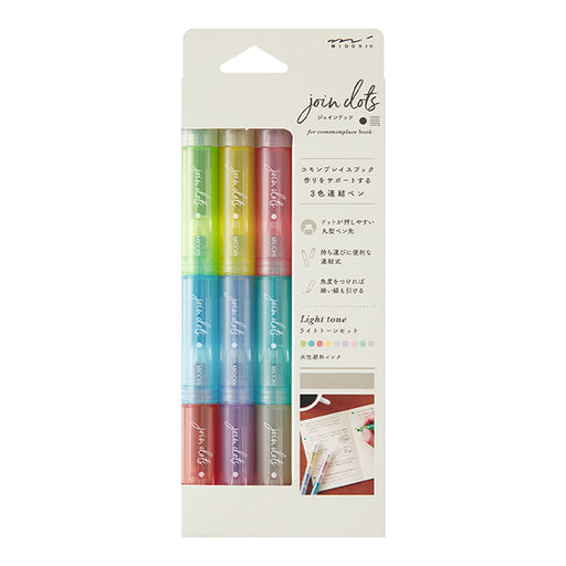Midori Connecting Pen Join Dots 3 Pieces Light Tone (38141006) 4902805381413 (3 Sets)