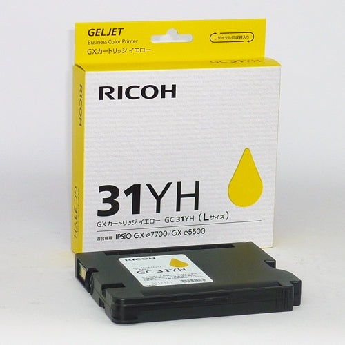 Ricoh GX-Patrone GC31YH Gelb