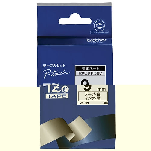 Cinta de letras Brother TZe-221 Letras negras sobre blanco 9 mm 4977766701839