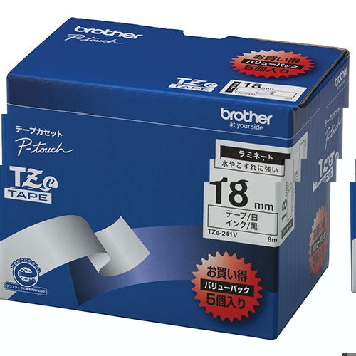 Brother Letter Tape TZe-241V White with Black Letters 18mm 5 Pieces 4977766701938