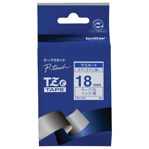 ブラザー 文字テープ TZe-243白に青文字 18mm 4977766701952