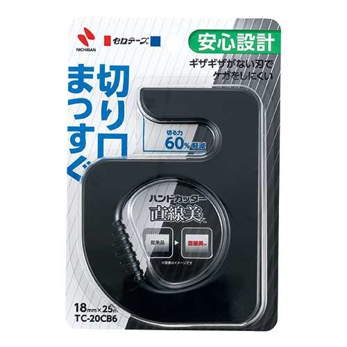 ニチバン セロテープハンドカッター直線美 TC-20CB6 4987167063429