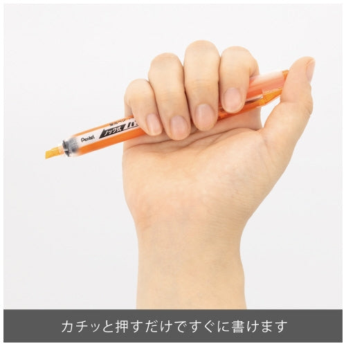 ぺんてる 蛍光ハンディラインS  オレンジ SXNS15-F 4902506280749