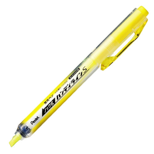 ぺんてる 蛍光ハンディラインS  イエロー SXNS15-G 4902506280756