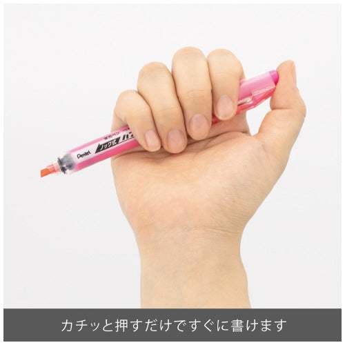 ぺんてる 蛍光ハンディラインS  ピンク SXNS15-P 4902506280770