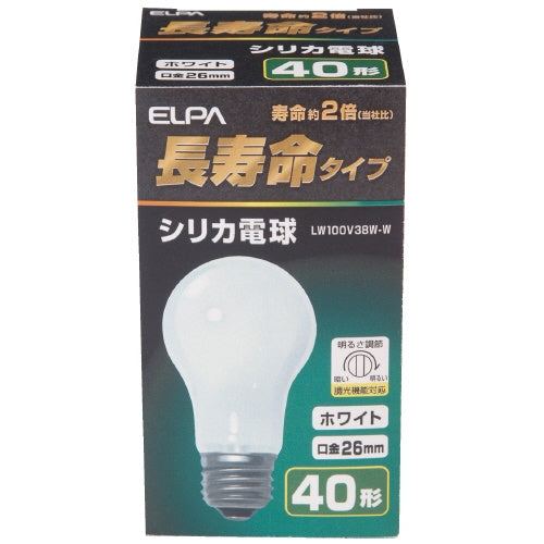 朝日電器 長寿命シリカ電球 40W形 E26 LW100V38W 4901087190218
