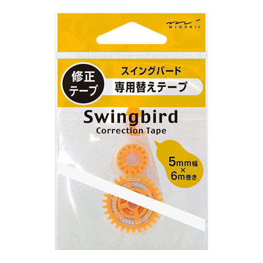 39295006 Midori OJ Swing Bird Vervanging 39295 Design Phil 4902805392952 (5 sets)