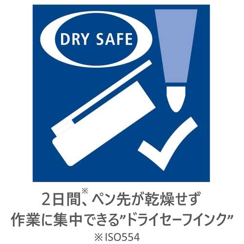 ステッドラー ルモカラーWBマーカー レッド 351-2 4007817328774